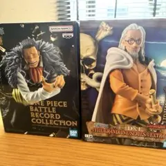 ワンピース ONE PIECE クロコダイル&レイリー