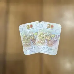 ダッフィー＆フレンズ20周年カラフルハピネスシール【非売品】2枚