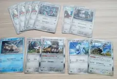 ポケモンカード　トリデプス　タテトプス　ジーランス　シルヴァディのサムネイル