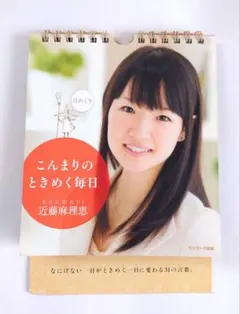 Item thumbnail for item dd3ec56b-33ea-40bb-b289-e1ad31561604