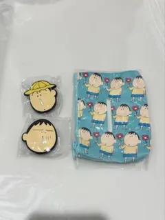 クレヨンしんちゃん ボーちゃん あそーとコレクション