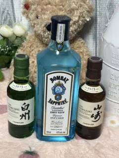 2026年最新】山崎 白州 ミニボトルの人気アイテム - メルカリ