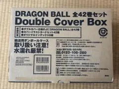 2026年最新】ドラゴンボール ダブルカバーボックスの人気アイテム