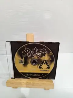 ps２鬼武者