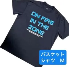 バスケットシャツ ON FIRE IN THE ZONE Mのサムネイル