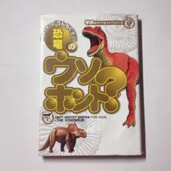 Item thumbnail for item 6de266fb-2ac5-48d0-a46c-f55e9694857b