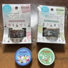 マスキングテープ (新品) #4930 ムーミン リトルミイ　ピリッテのサムネイル