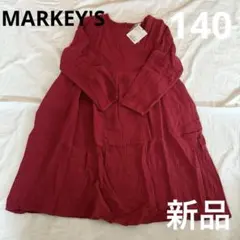 新品　マーキーズ　MARKEY'S ダブルガーゼ　ワンピース　赤　クリスマス