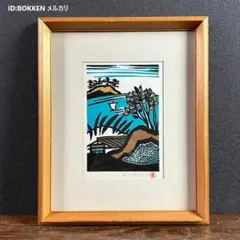 2026年最新】藤子不二雄A 直筆サインの人気アイテム - メルカリ