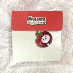 TXT PPULBATU hey apple ヨンモン めじるし