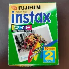 FUJIFILM instax ワイドフィルム 2パック　期限切れ