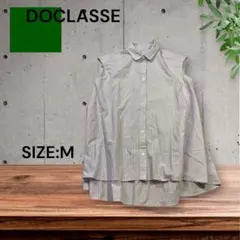 e1696☆ランダム ストライプ ノースリーブシャツ Mサイズ