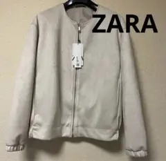 新品タグ付き⭐︎ZARA ノーカラージャケット L相当 ベージュ ジップブルゾン