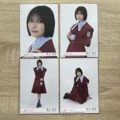 櫻坂46 藤吉夏鈴 生写真 愛must be 封入 コンプ