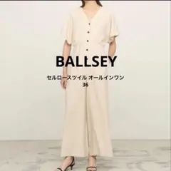 トゥモローランド BALLSEY セルロースツイル オールインワン 36 - メルカリ