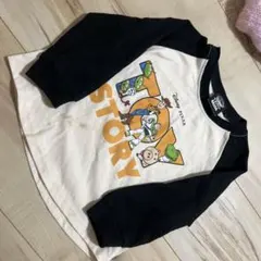 Item thumbnail for item 05ab3f6a-6f1d-4e19-917e-61a9da76fd2f