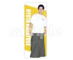 片寄涼太　チケット風カード