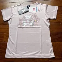 Item thumbnail for item d0d812c0-0975-4d58-a4a6-abad28fbf4e8