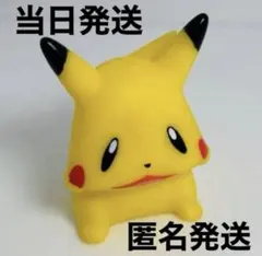 2026年最新】ピカチュウ 指人形 クリアの人気アイテム - メルカリ