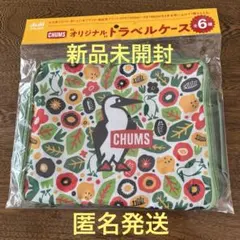 Item thumbnail for item da0a19cc-24a6-4bf2-9591-8ab688d8028b