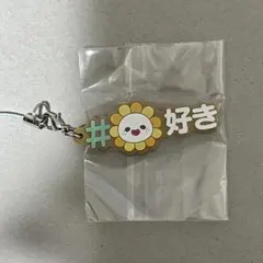 JOCHUM ビラ 佐藤景瑚