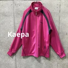 Kaepa/ケイパ【L】トラックジャケット　ジャージ　ジップアップ　トレーニング