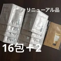 FANCL マイルドクレンジングオイルf サンプル お試し品のサムネイル