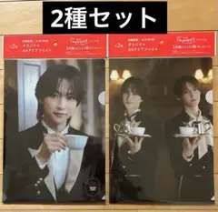 Item thumbnail for item 32aaff18-ab56-497e-8123-d66a16544594