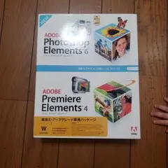 Adobe Photoshop Elements 6のサムネイル