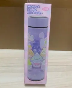 すみっコぐらし　茶こし付き　ステンレスボトルのサムネイル