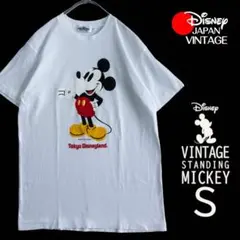 超レア! 90s Disney ふち無し ミッキー T 極美 デッドストック S