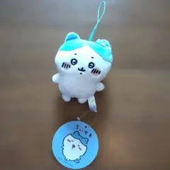 ちいかわハチワレがいっぱいマスコット