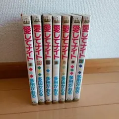 Item thumbnail for item 0da750a1-6896-4bbe-b1bb-4aa8d4b8e3c5