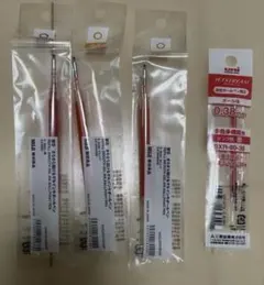 MUJI無印良品　ゲルインキボールペン替芯 3本 三菱鉛筆 ジェットストリームのサムネイル