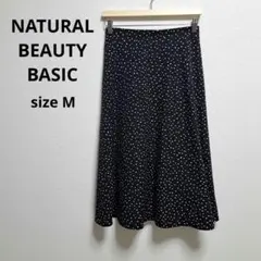 NATURAL BEAUTY BASIC ドット柄 フレアスカート ブラック Mのサムネイル