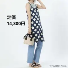 2026年最新】MARY QUANT レディース キャミワンピースの人気アイテム