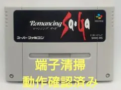 しんでぃ〜様 リクエスト 2点 まとめ商品