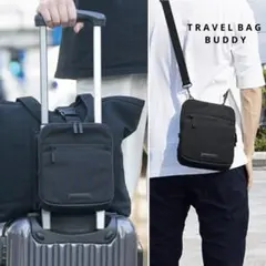 新品 TRAVEL BAG BUDDY PROサコッシュ オーガナイザーバッグ