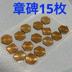 Item thumbnail for item 3471032d-eed4-4f77-a1c2-5d78f363e554