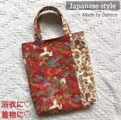 Item thumbnail for item 40668d04-c7b7-487c-8ad0-7ba5a2875ab9