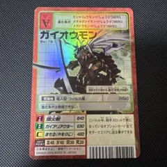 旧デジモンカード　赤枠 旧デジモンカード 9枚 まとめ 赤枠 レッドフレーム キラ ホロ 銀文字