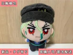 Dr.STONE ドクターストーン ぬいぷりけmini 石神千空 ①