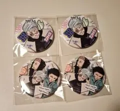 ☆呪術廻戦　缶バッジ4個セット　五条悟