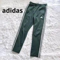 adidas アディダス トラックパンツ ジャージパンツ