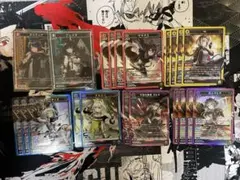 Item thumbnail for item 44224ed5-0e7f-4da8-96fa-aec48ac8d289