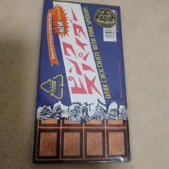 hideピンクスパイダー未開封シングル