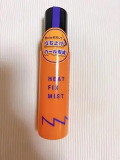 HEAT FIX MIST ナカノ スタイリング タント ヒートフィックスミストのサムネイル
