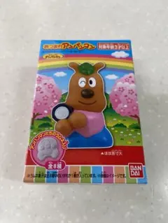 堀江京子様 リクエスト 3点 まとめ商品