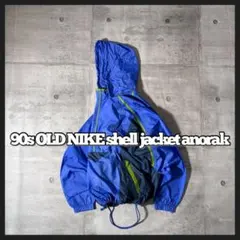 90s NIKE shell jacket anorak y2k vintage