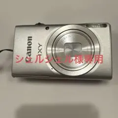 2026年最新】IXY DIGITAL Lの人気アイテム - メルカリ